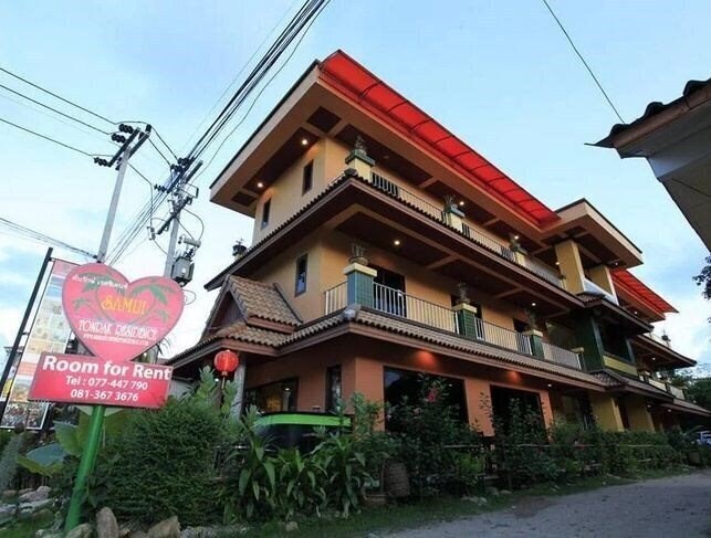 Samui Tonrak Residence 2* қонақ үйі